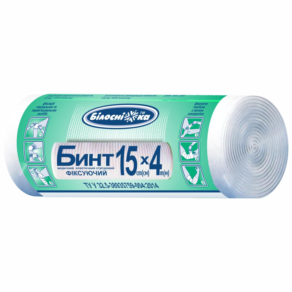 Бинт медичний еластичний стрічковий фіксуючий ТМ "Білосніжка" шириною 15,0 см, довжиною 4,0м